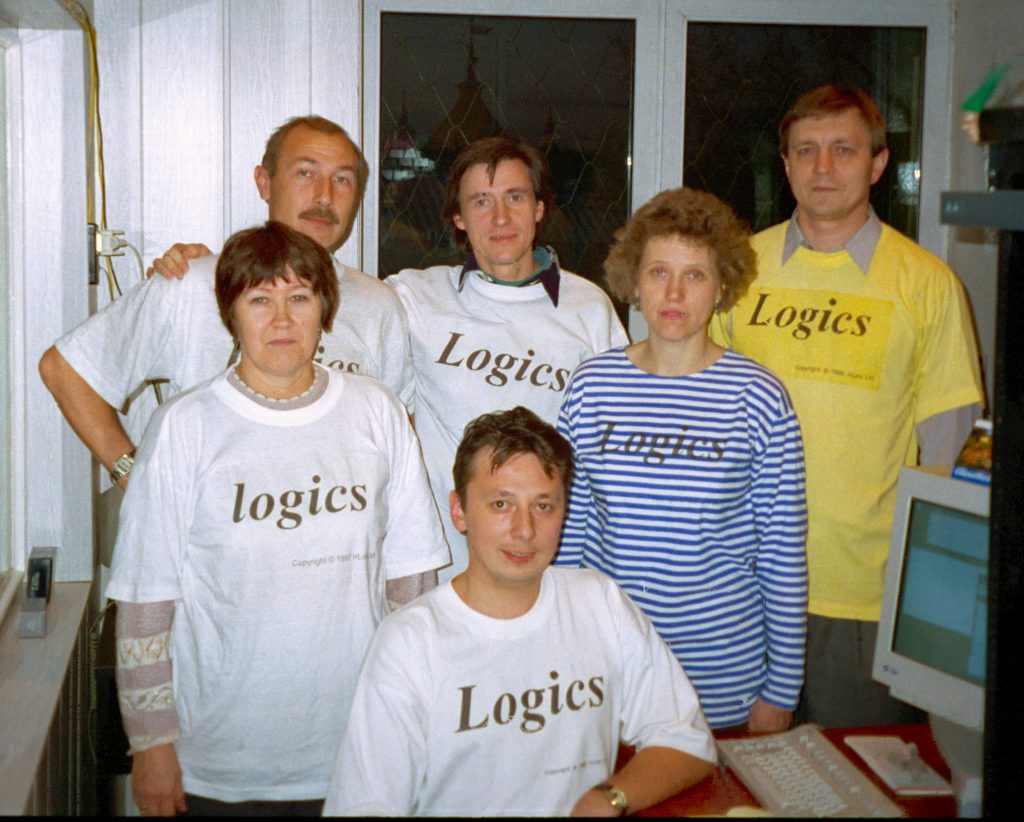 Команда Logics. Ноябрь 1996 года.